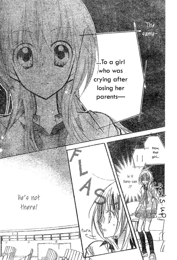 Orange Planet Chapter 21 24